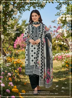 Elegant Floral Swizz Lawn Collection